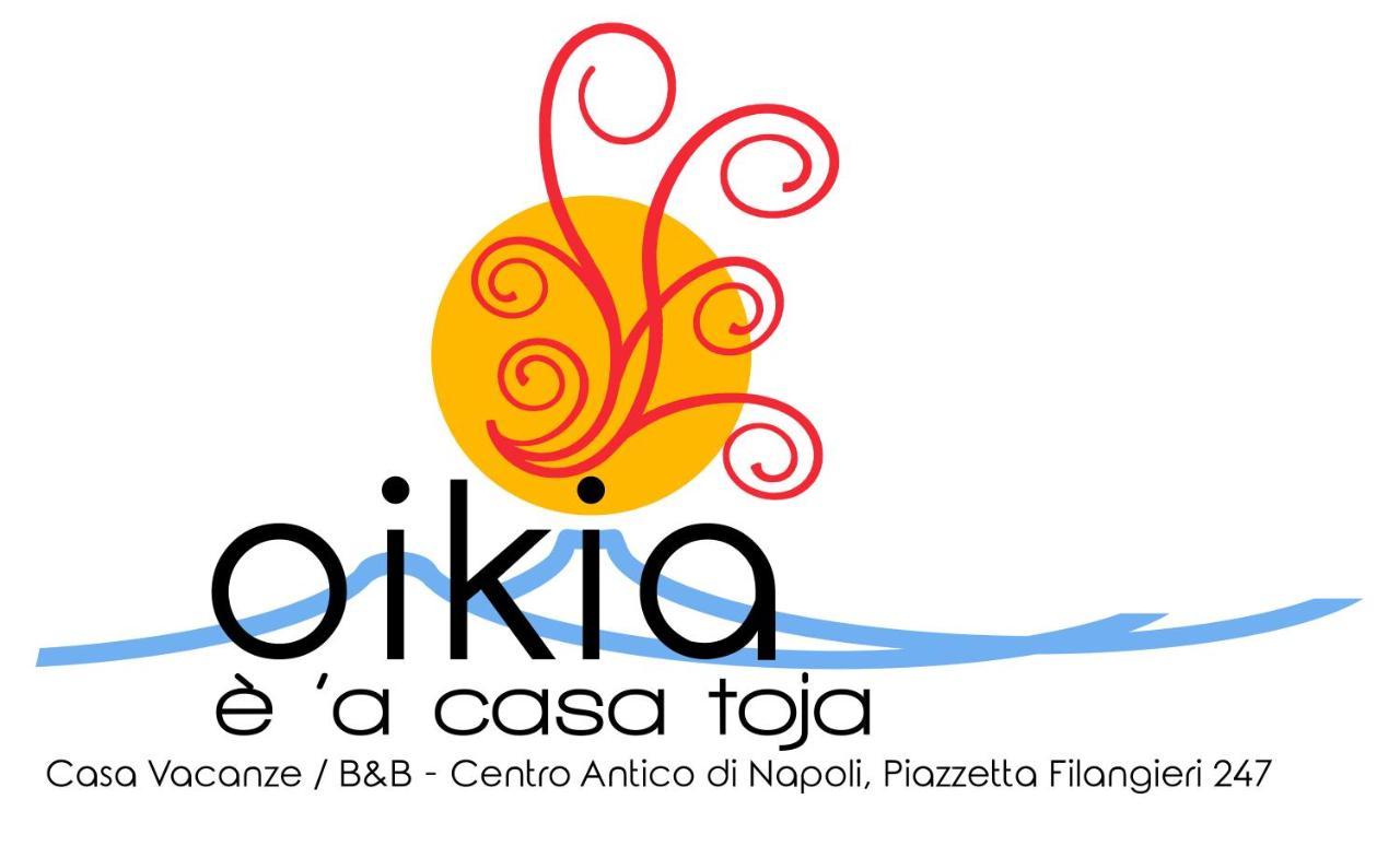 Affittacamere Oikia - Girasole Napoli